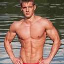 Male College Stud Requires Upscale Gent in Kelowna